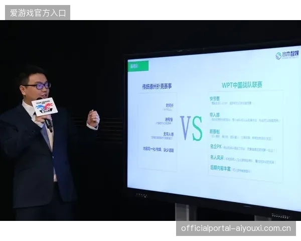 近八成城市级赛事已接入在线化ERP系统追踪物资流向