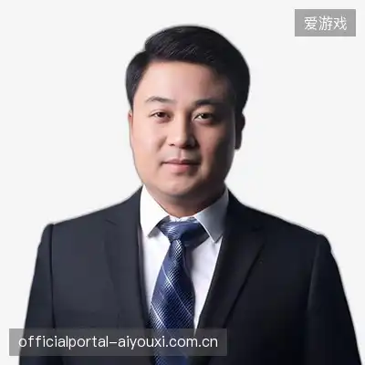 许平